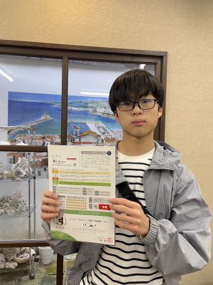 合格おめでとう!!