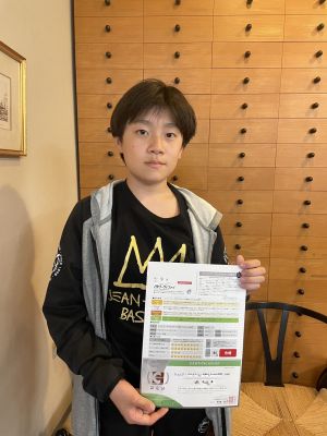 合格おめでとう