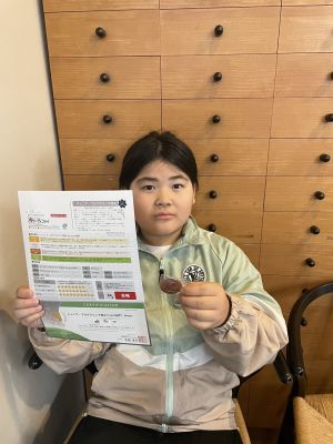 合格おめでとう