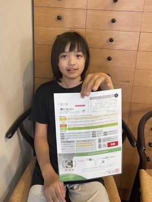 合格おめでとう！！