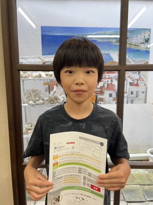 合格おめでとう