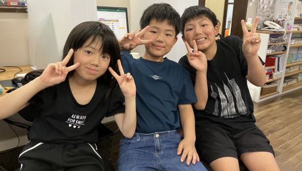 3兄妹