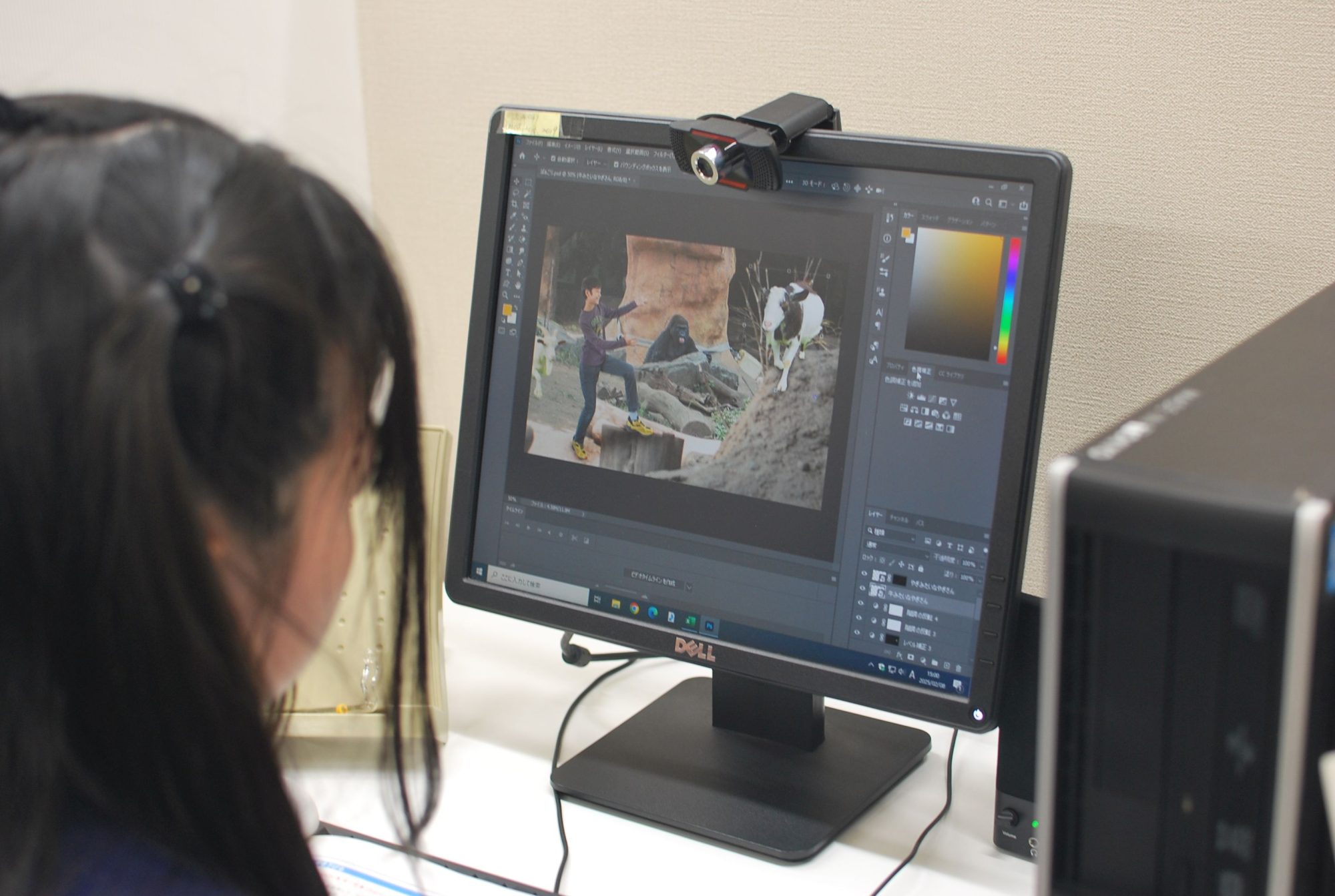 Photoshop