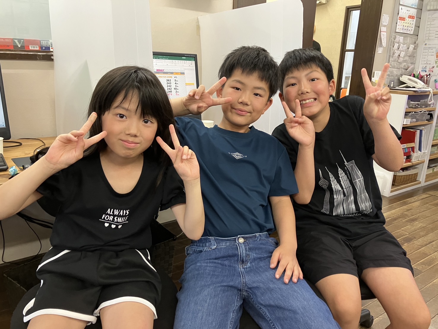 夏休み集中講座