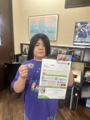 合格おめでとう