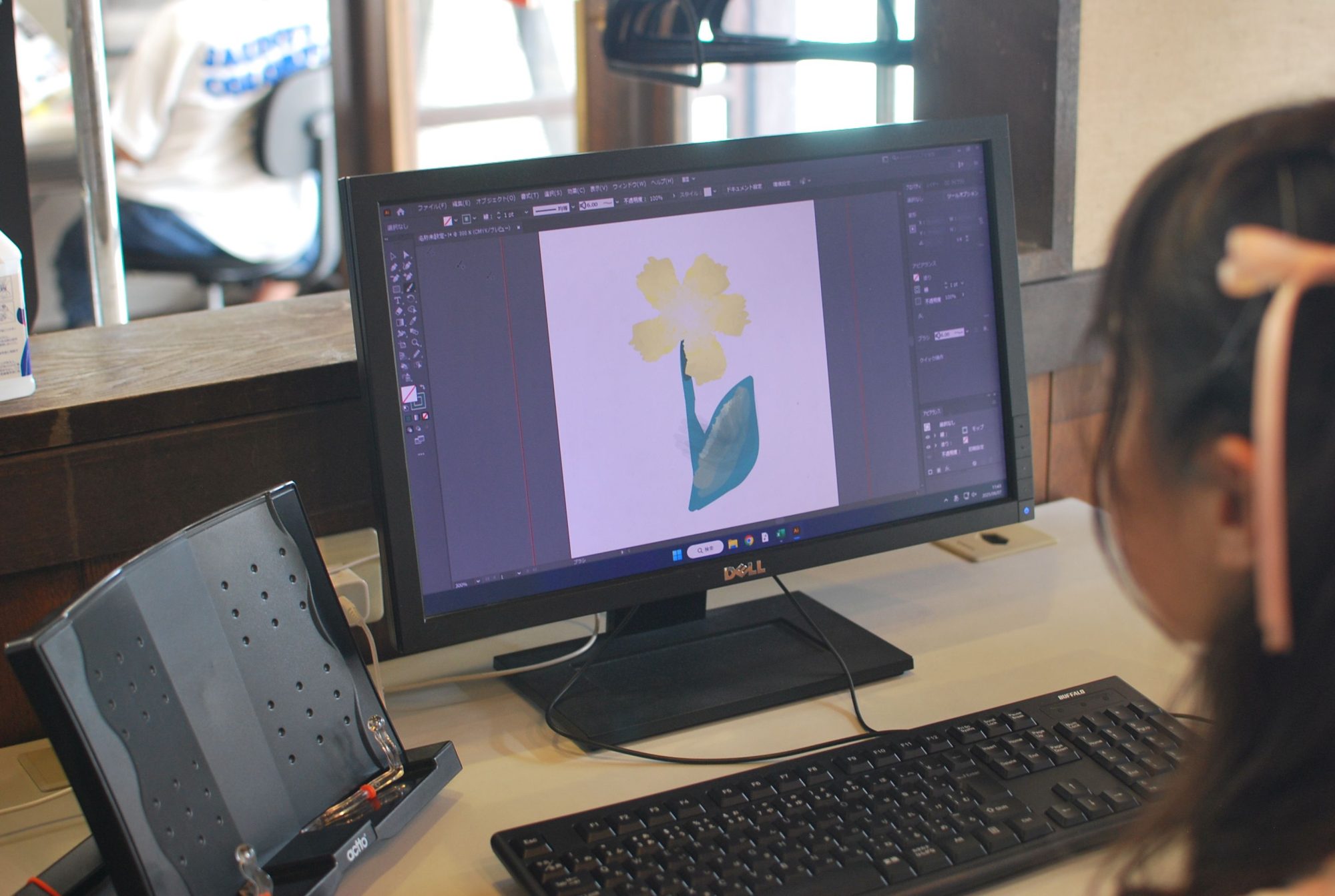 illustrator