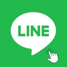 プログラミングLINE