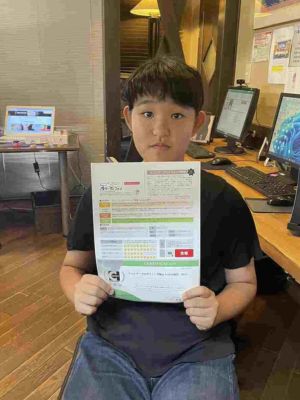 合格おめでとう