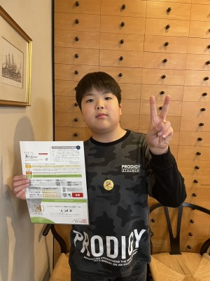 合格おめでとう