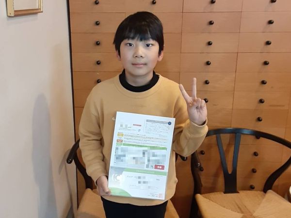 合格おめでとう