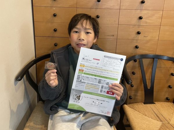 合格おめでとう