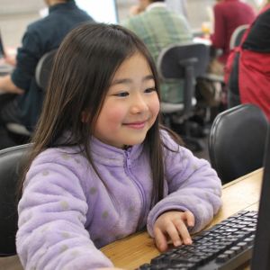 身につくポイント2