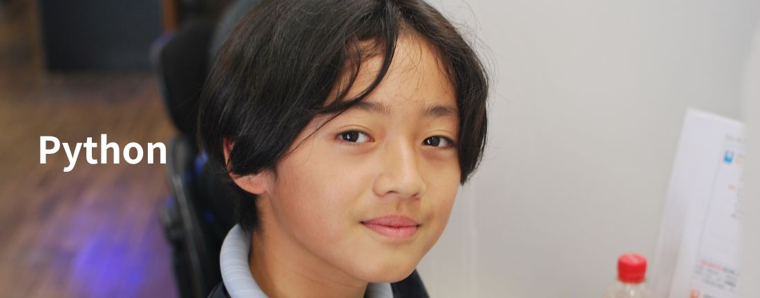 Pythonコース