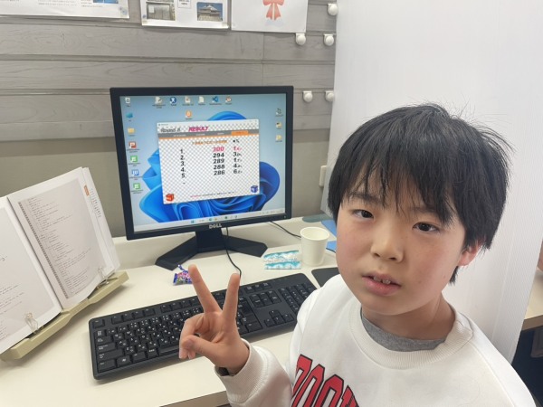 高速タイピング