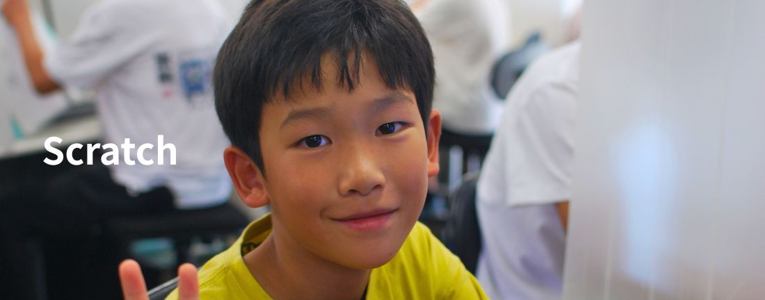 Scratchコース