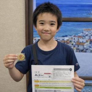 プログラミング検定