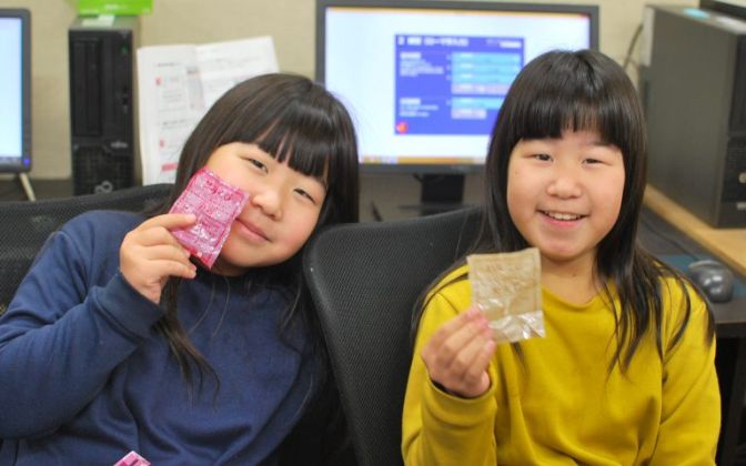 illustratorコース