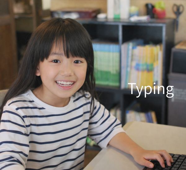 タイピング