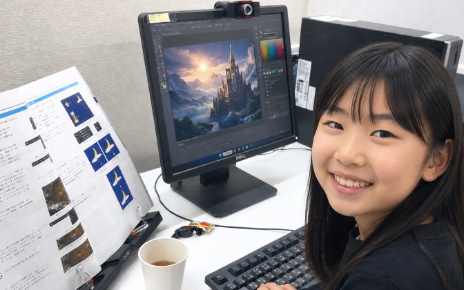 Photoshop