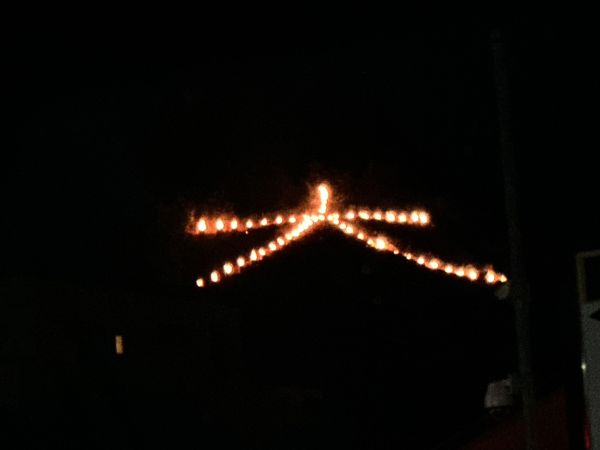 大文字