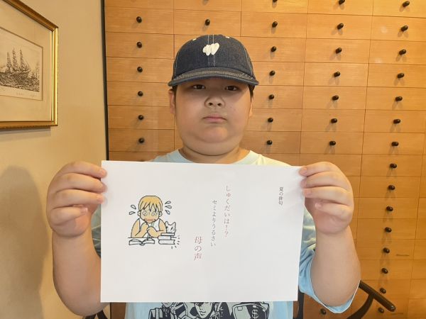 俳句
